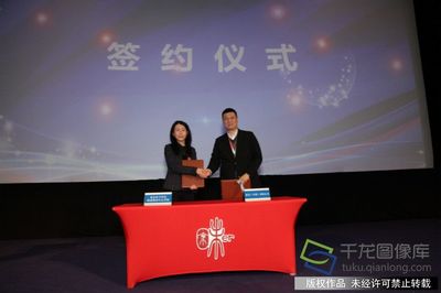 弘揚(yáng)傳統(tǒng)文化 扎根'京味兒'生活 文教科技開發(fā)