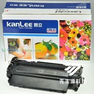 KL-2612A硒鼓 為惠普HP1010打印機(jī)注入高效辦公新動力