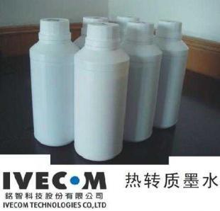 聚焦熱轉印技術創新 解析EPSON、HP、BROTHER熱轉印墨水在辦公文教領域的應用與發展