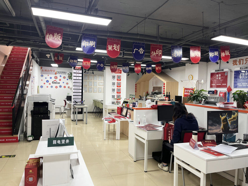 2024年廣告店業(yè)績翻倍攻略 以專業(yè)設計服務為核心驅(qū)動力